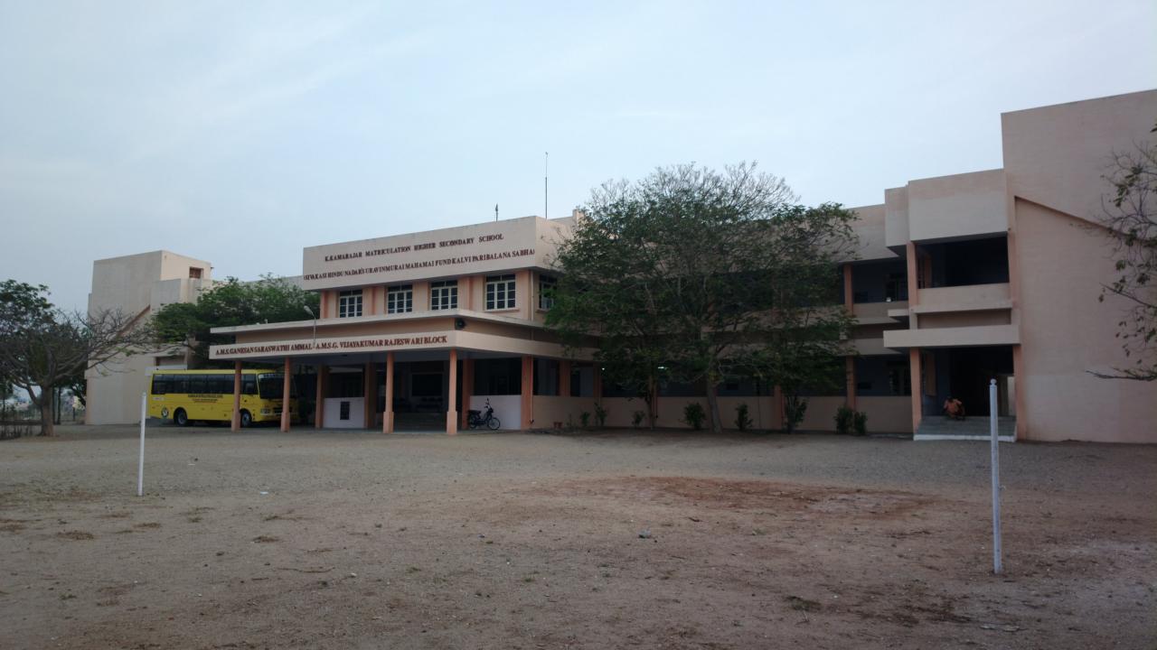 Expert Faculty at K. Kamarajar School